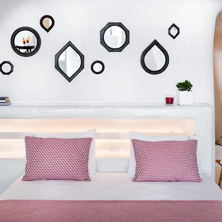 Maregio (adults Only) Hotel Oia