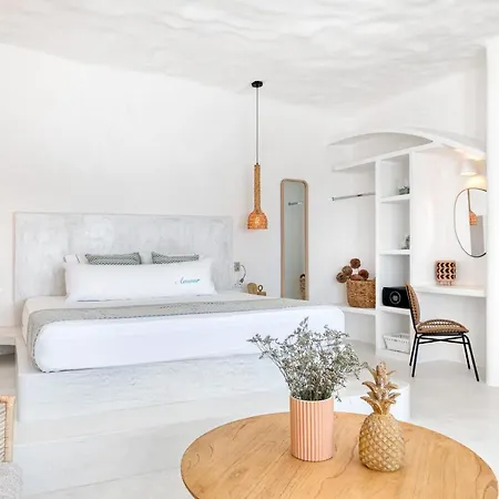 Maregio (adults Only) Oia