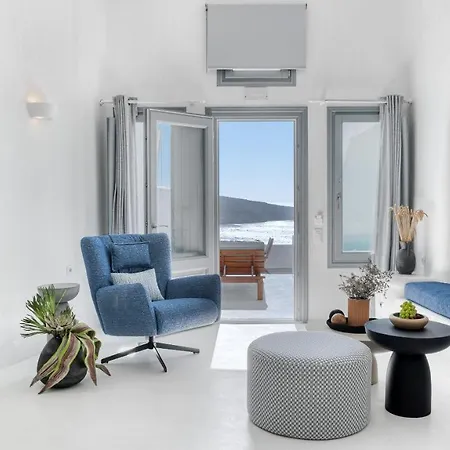 Maregio (adults Only) Oia